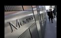 Οικονομολόγος Προειδοποιεί «Οι Τράπεζες της Κίνας Καταρρέουν…»