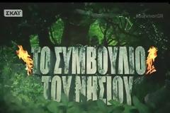 Πανικός και πάλι στο Survivor: Η περίοδος χάριτος στο Survivor έληξε...- Τα νεύρα του Βασάλου στο αγώνισμα ασυλίας