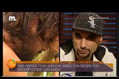 Survivor: «Όλοι είναι εναντίον του Γιάννη Σπαλιάρα επειδή…»