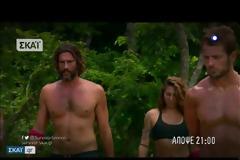 Κακός χαμός στο Survivor: Μαχαιριές Αγγελόπουλου σε Βαλαβάνη «Η Ευρυδίκη είναι αυτή…»