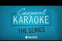 Η Apple ξεκινά το Carpool Karaoke στις 8 Αυγούστου