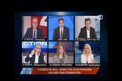Νέα δημόσια παρέμβαση του Άγγελου Τσιγκρή για την τρομοκρατία στην Ελλάδα [video]