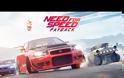 Η EA ΑΝΑΚΟΙΝΩΣΕ ΕΠΙΣΗΜΑ ΤΟ ΝΕΟ NEED FOR SPEED