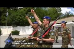 ΓΙΑ ΠΡΩΤΗ ΦΟΡΑ: Η σκληρη εκπαίδευση των Ευζώνων [video]