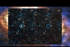 Η περίπτωση του supernovae που δεν εμφανίστηκε ποτέ