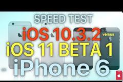 Δείτε το ios 11 εναντίον του ios 10 συγκριτικό σε ταχύτητα