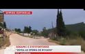 Έγκλημα στο Σοφικό: Έκρυψα το πτώμα για να γλιτώσω τα έξοδα της κηδείας