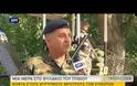 Εκπληκτικό ρεπορτάζ της ΕΡΤ3 στο Ε.Φ. Πυθίου Έβρου (ΒΙΝΤΕΟ)