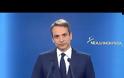 Κ. ΓΑΒΡΟΓΛΟΥ: Ο κ. ΜΗΤΣΟΤΑΚΗΣ ΕΠΕΛΕΞΕ ΛΑΘΟΣ ΑΓΩΝΑ ΣΕ ΛΑΘΟΣ ΓΗΠΕΔΟ VD