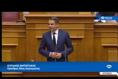ΜΗΤΣΟΤΑΚΗΣ: ΠΑΡΑΔΩΣΤΕ ΤΗΝ ΕΞΟΥΣΙΑ ΣΤΟ ΛΑΟ