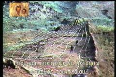 ΑΠΟΚΑΛΥΨΗ: Ποια είναι η αλήθεια που μας κρύβουν για την Παλαιά Διαθήκη;