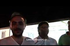 Λήμνος: Η οικογένεια Μπούμπουρα σε μια ανθρωπιστική κίνηση άξια συγχαρητηρίων [photo+video]