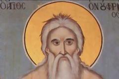 12 Ιουνίου: Ποιοι γιορτάζουν σήμερα