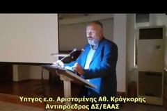 72η επέτειος της απελευθέρωσης των Κυκλάδων από τα γερμανικά στρατεύματα (ΦΩΤΟ-ΒΙΝΤΕΟ)