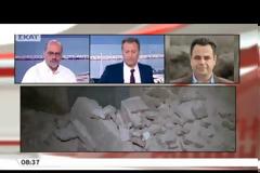 Ν. ΣΑΝΤΟΡΙΝΙΟΣ: ΑΜΕΣΗ ΚΑΤΑΓΡΑΦΗ ΤΩΝ ΖΗΜΙΩΝ ΑΠΟ ΤΟΝ ΣΕΙΣΜΟ