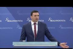 ΒΑΣ. ΚΙΚΙΛΙΑΣ: Ο κ. ΤΣΙΠΡΑΣ ΑΥΤΟΕΓΚΛΩΒΙΣΤΙΚΕ ΣΤΟ ΖΗΤΗΜΑ ΤΟΥ ΧΡΕΟΥΣ