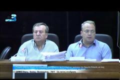 Τεράστιο Οικονομικό Σκάνδαλο: Μαύρη τρύπα 70.000 χιλιάδων ευρώ στον Δήμο Βάρης Βούλας Βουλιαγμένης – Που είναι τα λεφτά των δημοτών Δήμαρχε; [video]