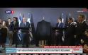 ΣΕ ΑΘΗΝΑ ΚΑΙ ΘΡΑΚΗ Ο ΓΙΛΝΤΙΡΙΜ VD