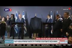 ΣΕ ΑΘΗΝΑ ΚΑΙ ΘΡΑΚΗ Ο ΓΙΛΝΤΙΡΙΜ VD