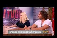 Survivor: Αυτά θα γίνουν μέχρι τον τελικό - Η Αλκηστις Μαραγκουδάκη αποκαλύπτει...