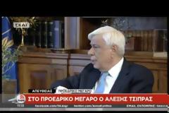 ΤΣΙΠΡΑΣ: ΚΑΘΟΡΙΣΤΙΚΟ ΒΗΜΑ ΓΙΑ ΕΞΟΔΟ ΑΠΟ ΤΗΝ ΚΡΙΣΗ