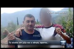 Εξαφάνιση – μυστήριο στην Αρκαδία! Τα κλειδιά στη μίζα και ο οδηγός άφαντος…
