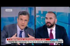 ΤΖΑΝΑΚΟΠΟΥΛΟΣ: ΘΑ ΓΙΝΕΙ ΑΠΟΔΕΚΤΟ ΤΟ ΑΙΤΗΜΑ ΤΗΣ Ν.Δ. ΓΙΑ ΠΡΟ ΗΜΕΡΗΣΙΑΣ ΣΤΗ ΒΟΥΛΗ ΓΙΑ ΤΗ ΣΥΜΦΩΝΙΑ