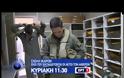 Τι θα δούμε αύριο Κυριακή 18 Ιουνιου 2017 στην εκπομπή ''Με Αρετή και Τόλμη''
