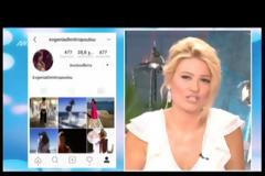 Δεν φαντάζεστε ποια κέρδισε φόρεμα στο Πρωινό! Άλαλη η Σκορδά, δεν ήξερε αν πρέπει να το δώσει…