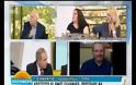 Απίστευτο: Ο νεκρός Διαμαντής μίλησε LIVE στον αέρα εκπομπής - Μόνο στην Ελλάδα γίνονται αυτά [video]