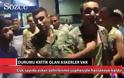 Δηλητηρίαση οδήγησε στο νοσοκομείο 3000 νεοσύλλεκτους φαντάρους, εξαιτίας εταιρίας catering
