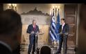 Τούρκικος χαβάς Γιλντιρίμ -Τι είπε στον Τσίπρα για Κύπρο, παραβιάσεις, ΑΟΖ και πραξικοπηματίες