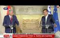 ΓΙΛΝΤΙΡΙΜ: ΕΧΟΥΜΕ ΠΟΛΛΑ ΝΑ ΜΟΙΡΑΣΤΟΥΜΕ, ΓΙΑΤΙ ΝΑ ΜΑΛΩΝΟΥΜΕ; VD
