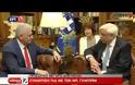 ΓΙΛΝΤΙΡΙΜ: ΕΧΟΥΜΕ ΠΟΛΛΑ ΝΑ ΜΟΙΡΑΣΤΟΥΜΕ, ΓΙΑΤΙ ΝΑ ΜΑΛΩΝΟΥΜΕ; VD