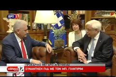ΓΙΛΝΤΙΡΙΜ: ΕΧΟΥΜΕ ΠΟΛΛΑ ΝΑ ΜΟΙΡΑΣΤΟΥΜΕ, ΓΙΑΤΙ ΝΑ ΜΑΛΩΝΟΥΜΕ; VD