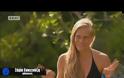 Survivor: Διέσυρε ξανά τους Μαχητές ο Ντάνος - Ειρωνείες και κακίες από τους χαμένους... [video]