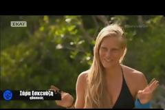 Survivor: Διέσυρε ξανά τους Μαχητές ο Ντάνος - Ειρωνείες και κακίες από τους χαμένους... [video]