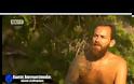 Survivor: Διέσυρε ξανά τους Μαχητές ο Ντάνος - Ειρωνείες και κακίες από τους χαμένους... [video]