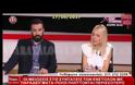 Οι μειώσεις στις συντάξεις στελεχών ΕΔ-ΣΑ από το 2019. Ποιοι πλήττονται περισσότερο (ΒΙΝΤΕΟ-ΠΑΡΑΔΕΙΓΜΑΤΑ)