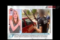 Τίποτα δεν μένει κρυφό: Θύελλα αντιδράσεων για τις νέες φωτογραφίες του Αντιδημάρχου Φυλής - Δείτε τι τον βρήκαν να κάνει...