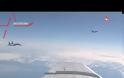 Δείτε πώς το ΝΑΤΟϊκό F-16 παρενοχλεί το αεροσκάφος του Ρώσου υπουργού Άμυνας