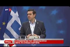 ΑΛ. ΤΣΙΠΡΑΣ: Η ΤΟΥΡΚΙΑ ΝΑ ΤΗΡΗΣΕΙ ΤΙΣ ΣΧΕΣΕΙΣ ΚΑΛΗΣ ΓΕΙΤΟΝΙΑΣ