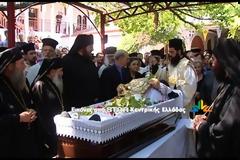 Σε κλίμα οδύνης το ύστατο χαίρε στον πατέρα Δαμασκηνό [video]