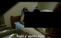 Δείτε τα αποσπάσματα που είχαν προκαλέσει σάλο! Kρυφή κάμερα καταγράφει τους απίστευτους διαλόγους δύο γιατρών και μίας νοσοκόμας