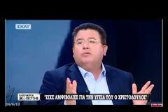 Σοκαριστικές δηλώσεις για τη δολοφονία του Αρχιεπίσκοπου Χριστόδουλου - Το βίντεο θα σας καθηλώσει... [video]