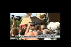 ΠΡΟΚΑΤΑΡΚΤΙΚΗ ΓΙΑ ΤΑ ΣΚΟΥΠΙΔΙΑ ΔΙΕΤΑΞΕ Η ΕΙΣΑΓΓΕΛΙΑ ΠΡΩΤΟΔΙΚΩΝ