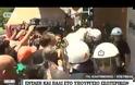 ΑΚΑΡΠΗ Η ΣΥΝΑΝΤΗΣΗ ΠΟΕ-ΟΤΑ ΜΕ Π. ΣΚΟΥΡΛΕΤΗ