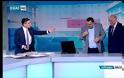 Κάγκελο ο Αυτιάς! Αυτό που συνέβη όταν ο Καρατζαφέρης είδε τον Λεβέντη δεν περιγράφεται...