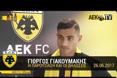 Ο Γιώργος Γιακουμάκης στο AEK TV για την μεταγραφή του