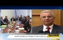 ΣΥΜΜΕΤΟΧΗ ΚΟΤΖΙΑ ΣΤΗ ΔΙΑΣΚΕΨΗ ΓΙΑ ΤΟ ΚΥΠΡΙΑΚΟ